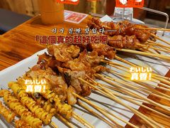 -今邕烧烤(西大店)