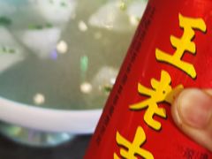 -锦里海景海鲜餐厅.三亚老字号(亚龙湾中心广场店)