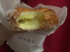 甜甜圈-仙峰天然面包(迎宾路店)
