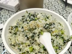 -旺山·浪头人家