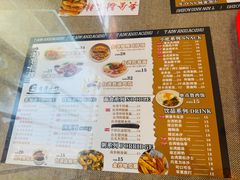 -台湾小竹(华宇广场店)