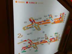 -宁波鄞州万达广场