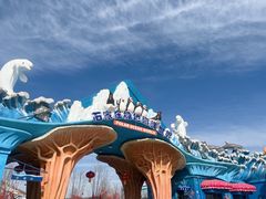 -石家庄市动物园