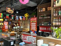 -有蚝有翅烧烤大排档·宵夜(右安门店)