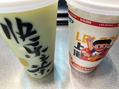 -LELECHA乐乐茶(美罗城店)