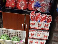 -七欣天香辣蟹火锅(南通任港路大润发店)