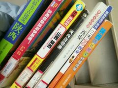 -青岛市图书馆