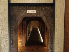 -洛阳古墓博物馆