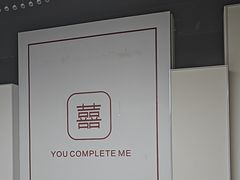 -西秀印象(东郡一品店)