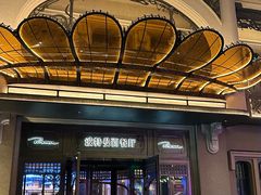 -波特曼西餐厅(中央大街店)