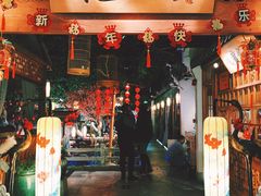 门面-乾园(天河城店)