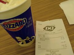 -DQ冰淇淋(天津麦购店)