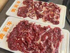-贵宾牛·潮汕牛肉火锅(珠池总店)