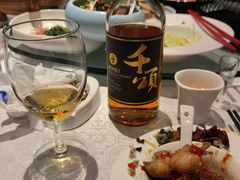 -花家怡园