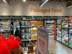 -7fresh七鲜(大族广场店)
