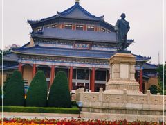 -广州中山纪念堂