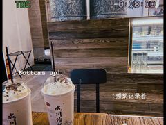 -成川茶店·潮汕工夫浓茶(万象店)