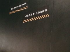 -太二酸菜鱼(群光广场店)