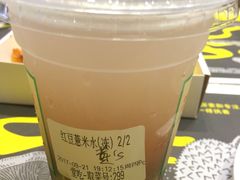 -美芝莲(东方宝泰店)