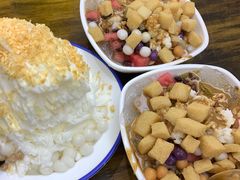 -串妹花式冰粉(乐山总店)