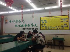 iphone_upload_pic-护国寺小吃(和平西街店)