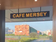 -Cafe Mersey默西咖啡(西交店)