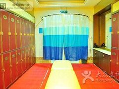 -齐汇维景大酒店游泳馆(山东政协大厦齐汇维景)