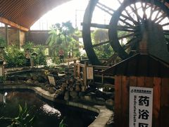 -河北霸州茗汤日月潭温泉