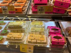 -鹤所·低糖零蔗糖烘焙(长楹店)
