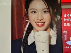 -威高广场
