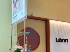-LANN I 蘭·泰式古法按摩(长宁来福士东八区店)