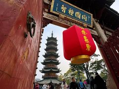 -龙华素斋(龙华路店)