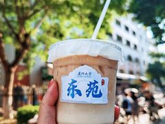 -厦门大学(思明校区)