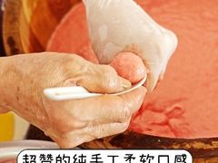 -老四家黄东明牛肉丸