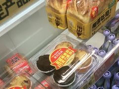 -味多美蛋糕(东坝中街店)