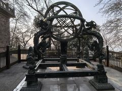 -紫金山天文台
