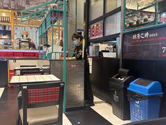 -肥汁米蘭香港米线(长宁来福士店)