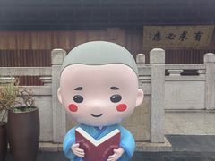 -深圳仙湖植物园