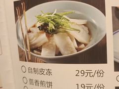 -大厨小馆(华阳城店)