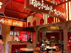 -张牌牌·东北烤肉小吃市集(金楠天街店)