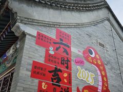 -潭柘寺景区
