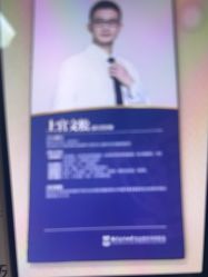 -南京医科大学友谊整形外科医院