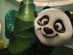 -眉州东坡·熊猫主题餐厅(枫蓝店)
