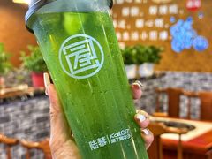 -陆藜·开了个方子(北京丰科万达店)