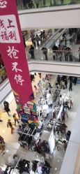 -宝贝王(天津滨海店)
