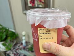 -去茶山(重庆万象城店)