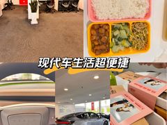 -TESLA 特斯拉(北京南四环中路特斯拉中心)