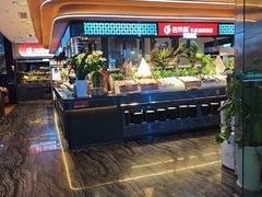 -吉布鲁牛排海鲜自助(乐山万达店)