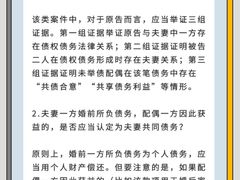 -上海日盈律师事务所·法律咨询