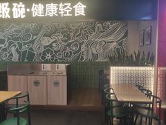 -北京安贞环宇荟